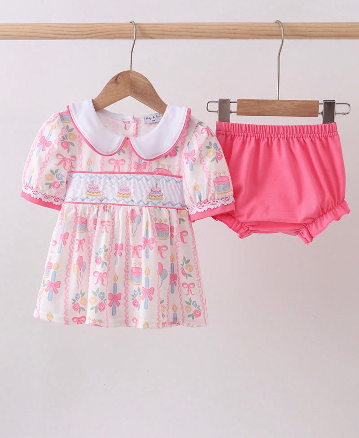 Birthday and Balloons Diaper Set